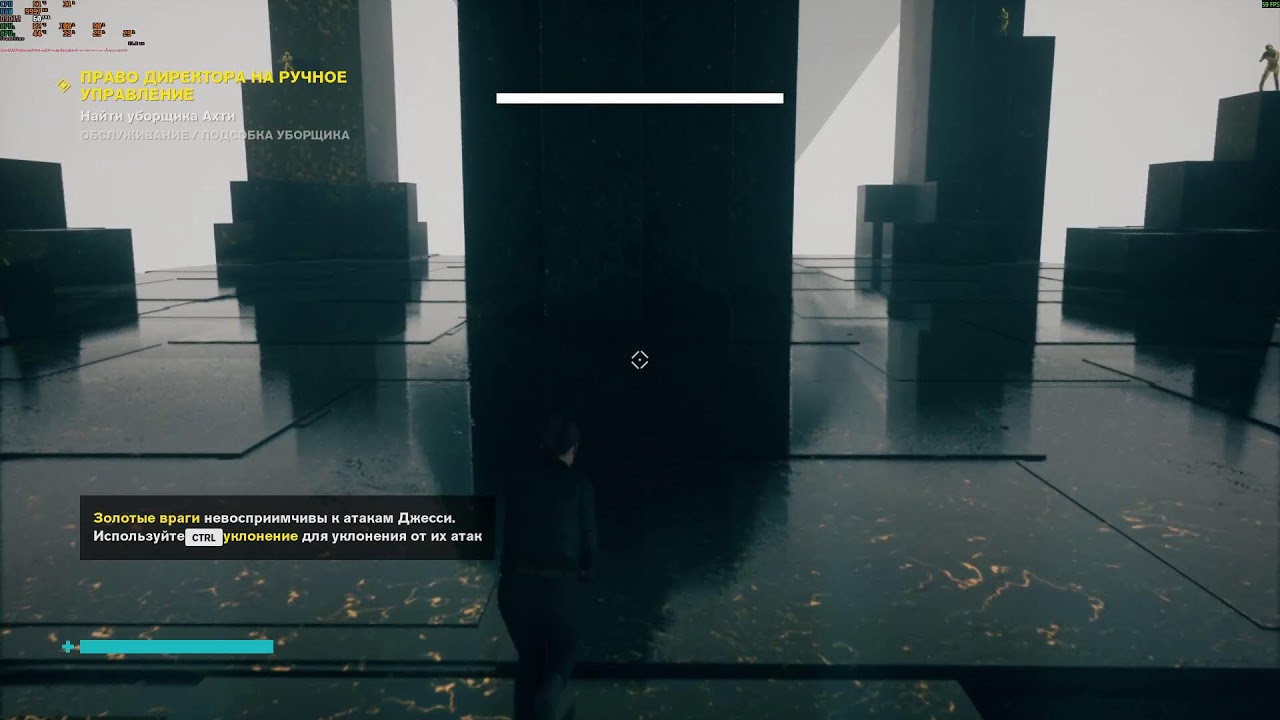 Control | GamesVoice