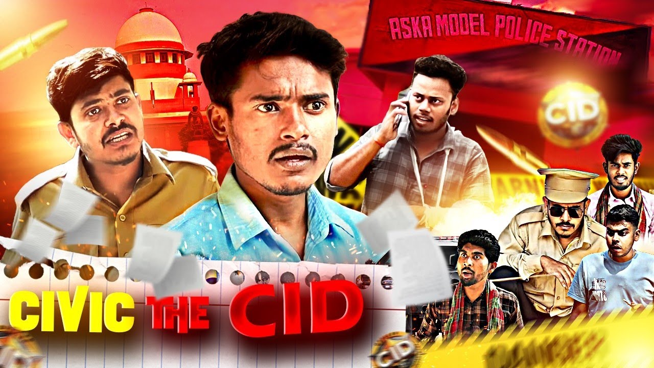 Civic The CID | GeT Started