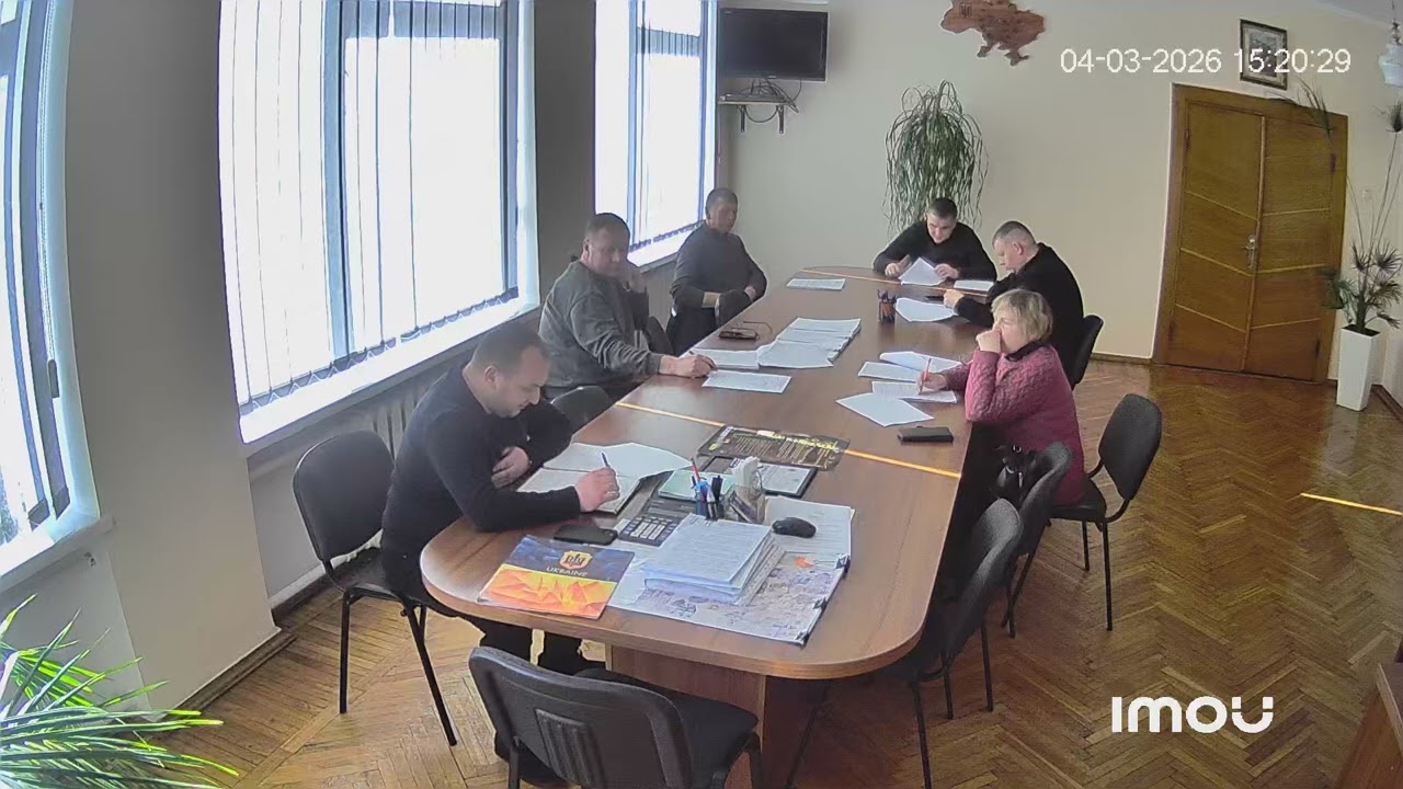 Комісія з питань прав людини, депутатської діяльності, етики та регламенту
