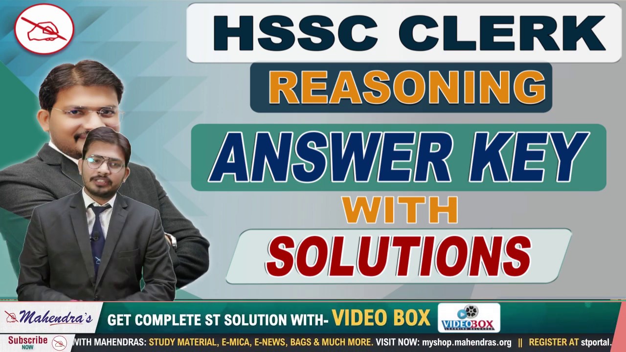 Hssc Clerk Exam Answer Key Solution || 21 September 2019  || HARYANA Reasoning