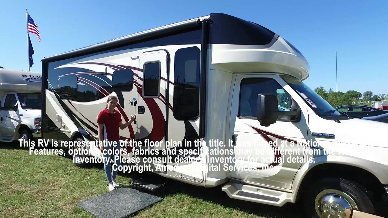 2019 Gulf Stream RV BT Cruiser 5255