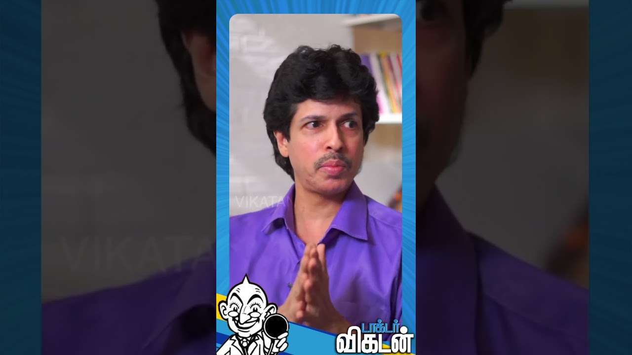 மருந்து கொடுக்கலைன்னாலும் குணமாகும் placebo effect தெரியுமா?Dr. Rajesh #placebo #shortvideo #shorts