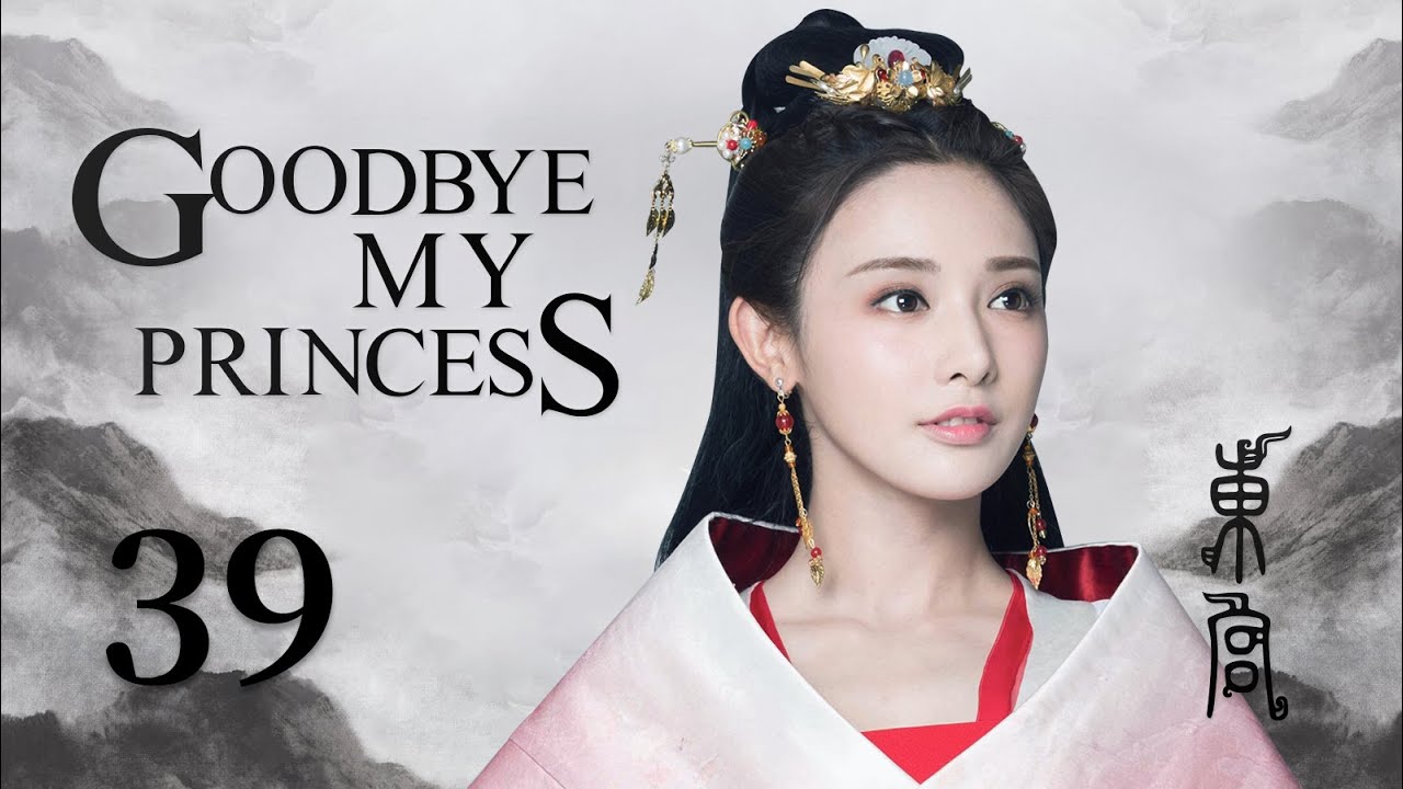 ENG SUB【Good Bye, My Princess 東宮】EP39 | Starring: Chen Xingxu, Peng Xiaoran