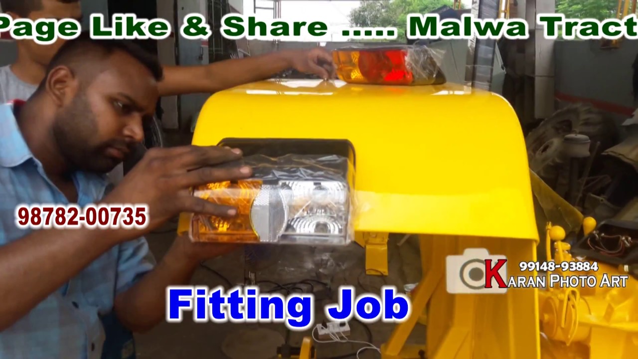 modify job Hindustan 50