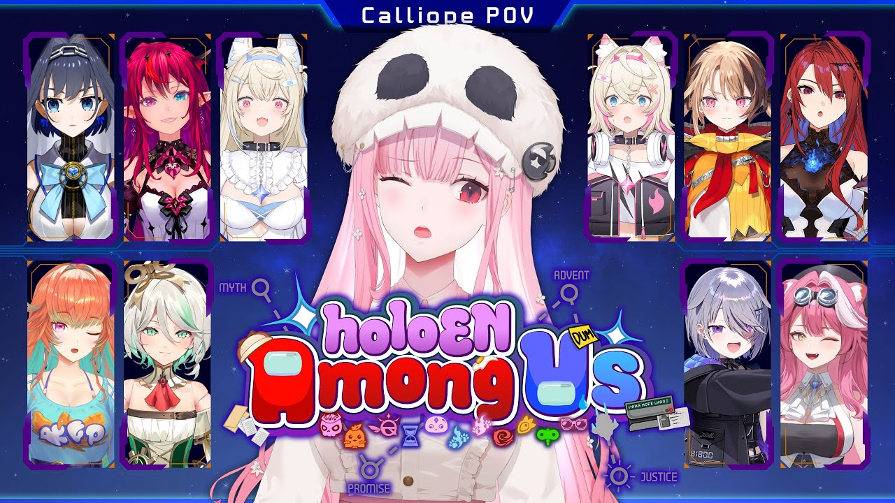 【amongus】amongus #calliolive