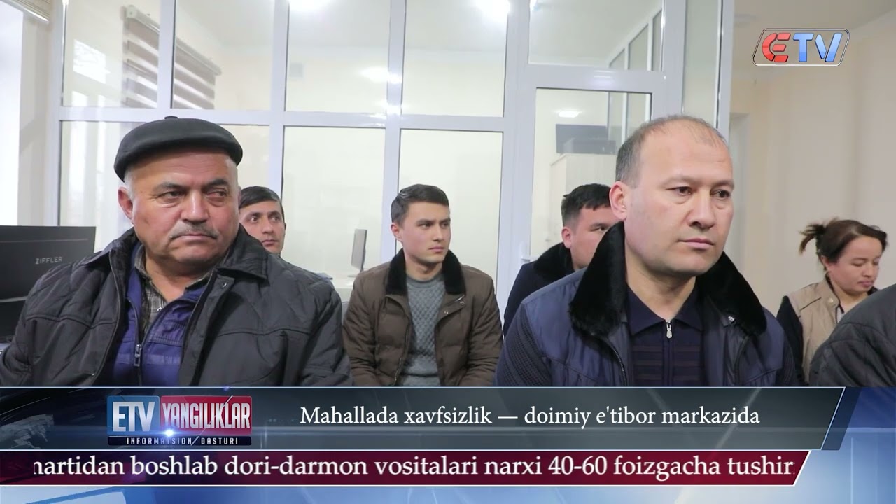 04 02 26  Yangilik ID Mahallada xavfsizlik doimiy e'tibor markazida
