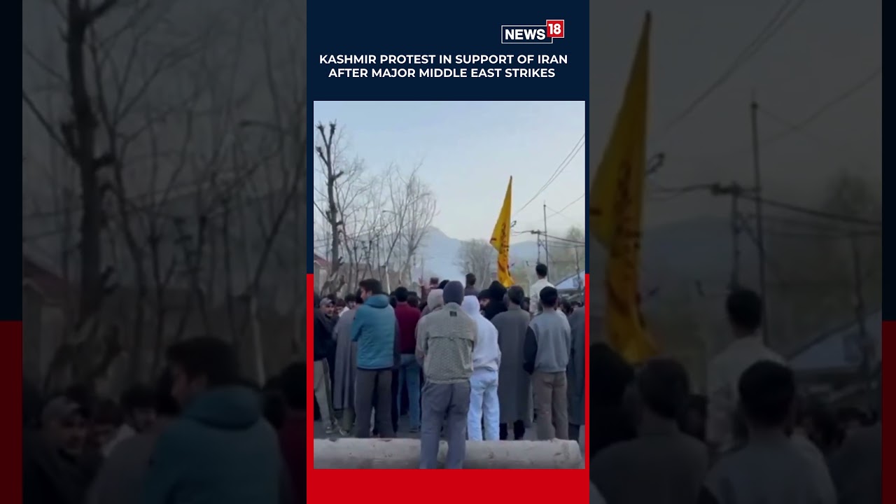 Protesters Rally in Saida Kadal, Srinagar Against US and Israeli Strikes on Iran | Iran News | N18S