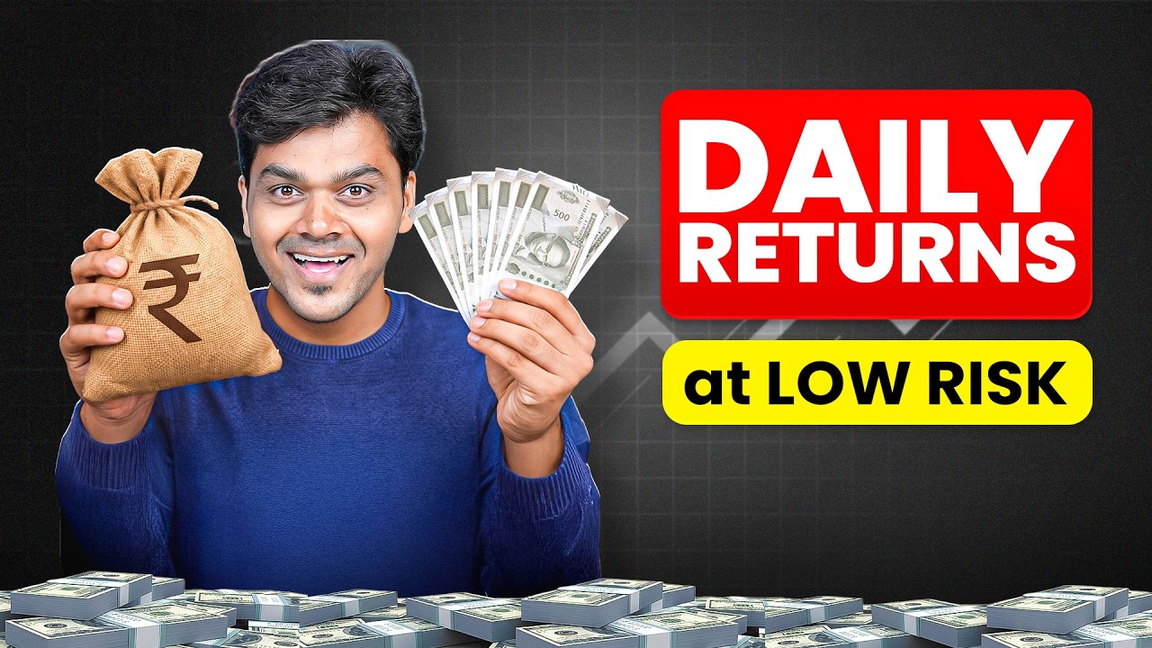 How to Earn Daily Returns at Low Risk 🤔 | Liquid ETF Explained
