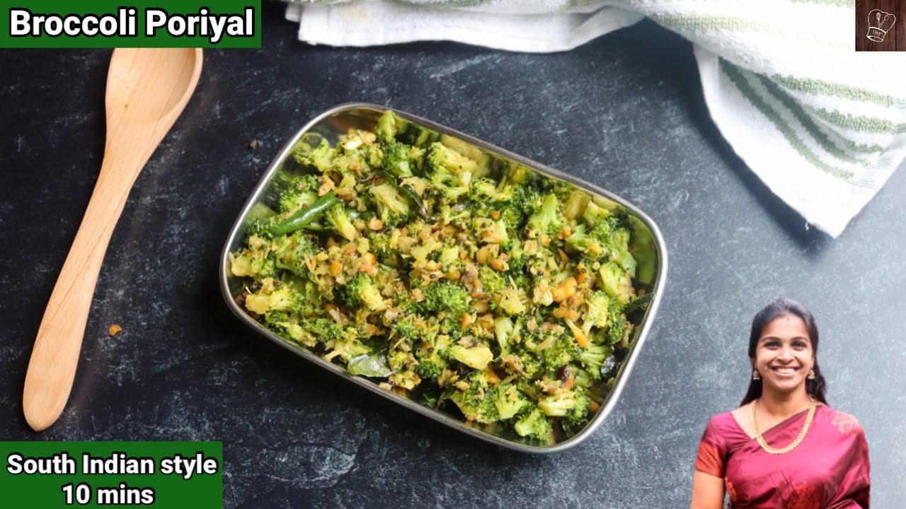 South Indian Broccoli poriyal | Broccoli curry  | Broccoli stir fry with coconut | broccoli thoran