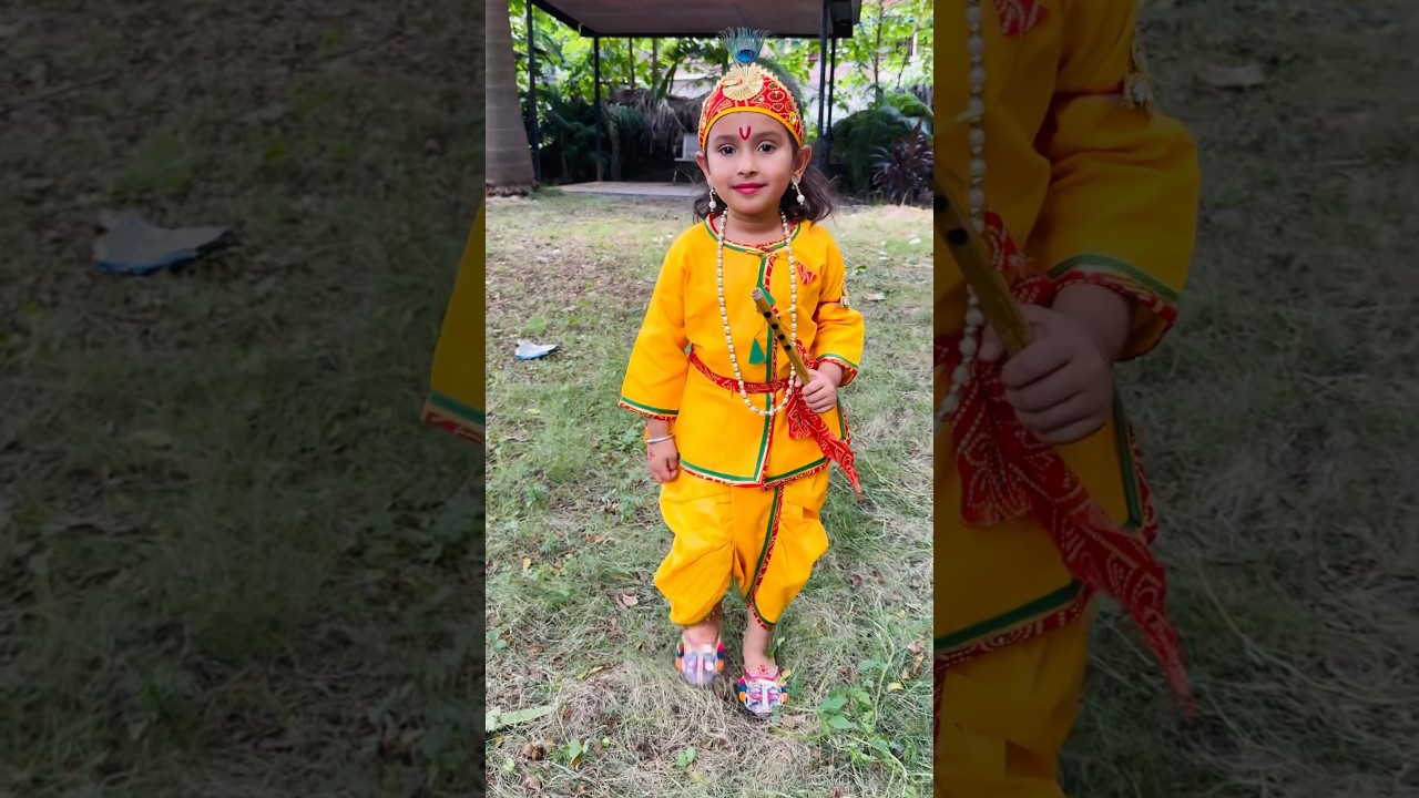 Shri Krishna Govind Hare Murari