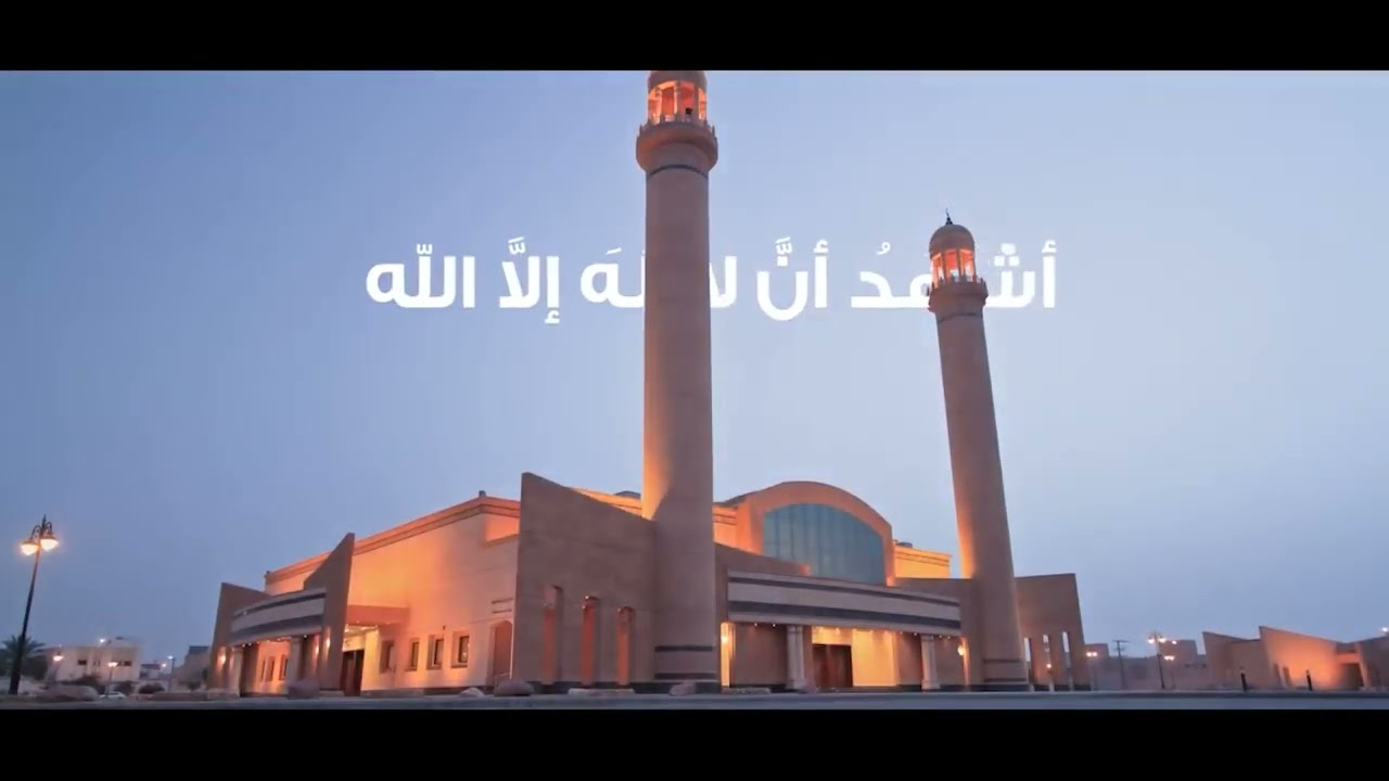 Most beautiful and Best Adhan Azan Ever, the most emotional adhan ever heard in the world