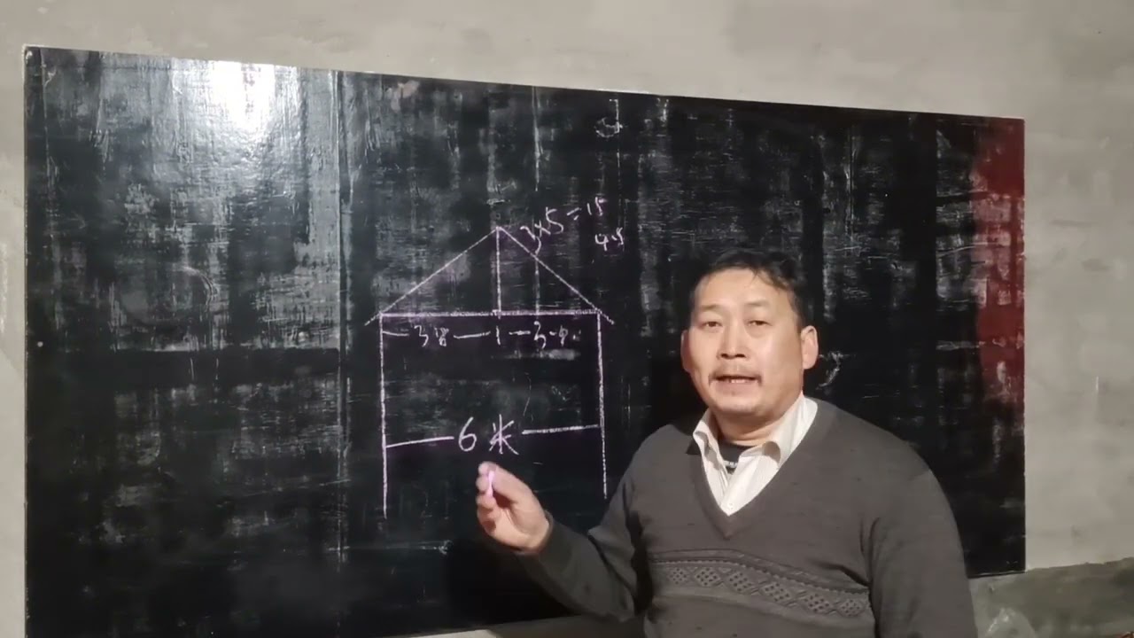 斜屋面角度的计算方法，施工中还要注意些什么？看后收藏备用