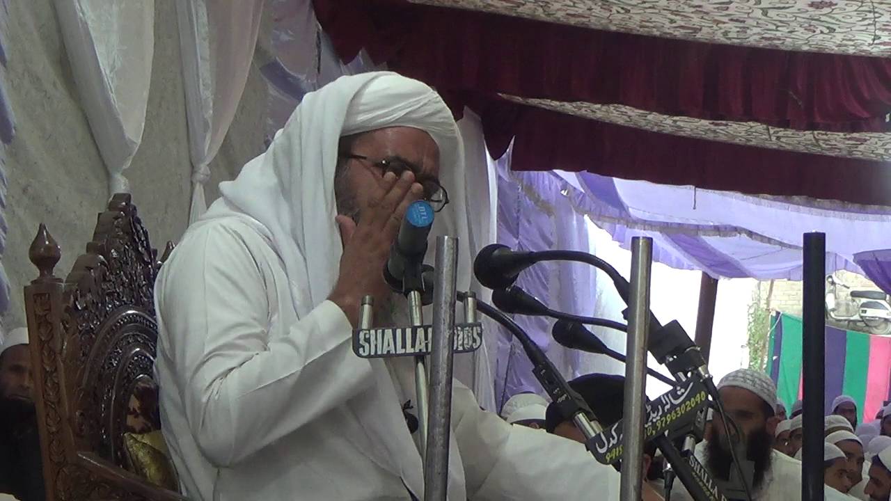 Mufti Faizul Waheed sb DB-Convocation Bilaliya (29-May-2016)