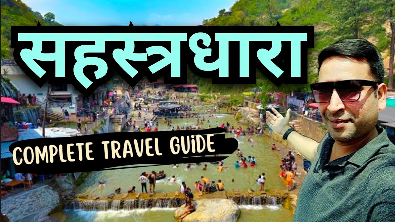 EP 2: Sahastradhara Dehradun | Dehradun Most Popular Tourist Places | Sahastradhara Waterfall