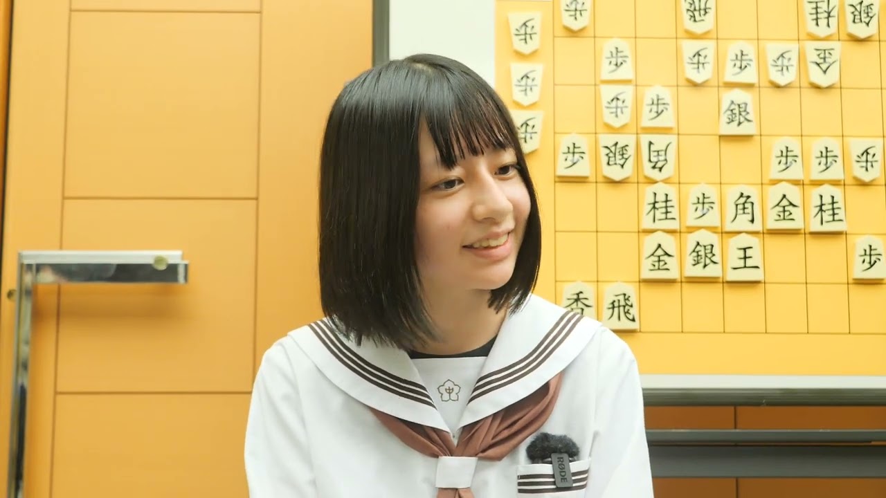 「指してて寂しそう、でも」鎌田美礼女流２級 石田和雄師匠