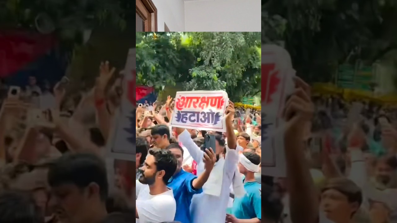 RHA Jantar Mantar protest against caste-based reservation #reservationhataomovement #reservation