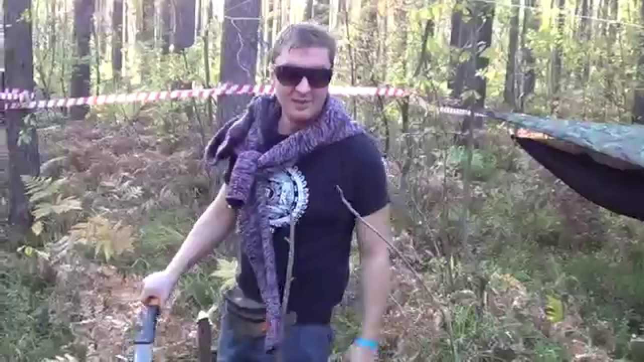 BK42 OpenAir 2014