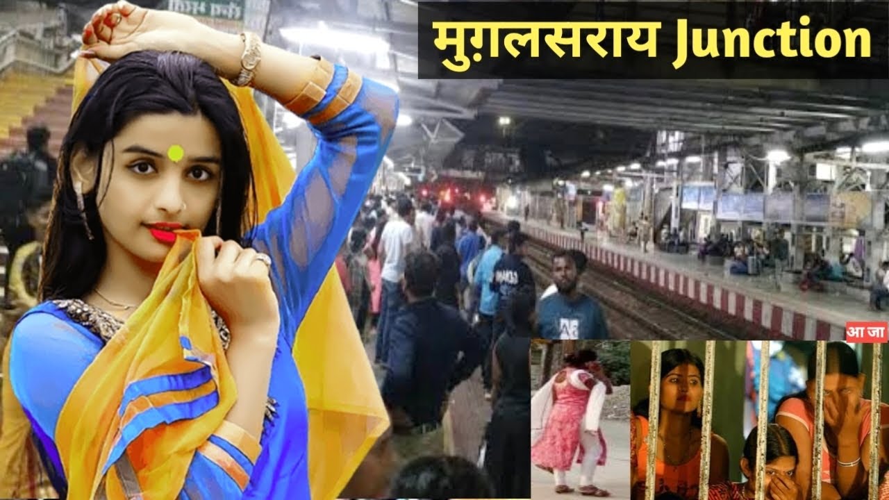 Mughalsarai Railway Station | Pt. ddu | Deen Dayal Upadhyaya Junction | #mughalsarai #station #vlog