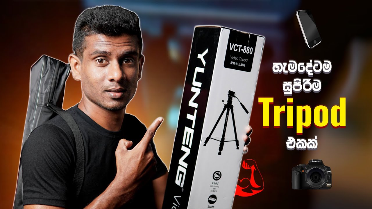 YUNTENG VCT 880 Video Tripod - Unboxing & Quick Review 🎥