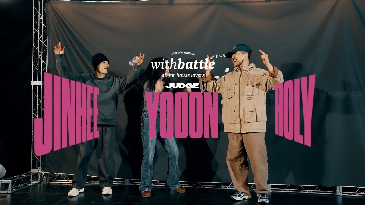 JINHEE YoooN HOLYㅣJudge Showcaseㅣ1vs1 House Dance BattleㅣWith Battle