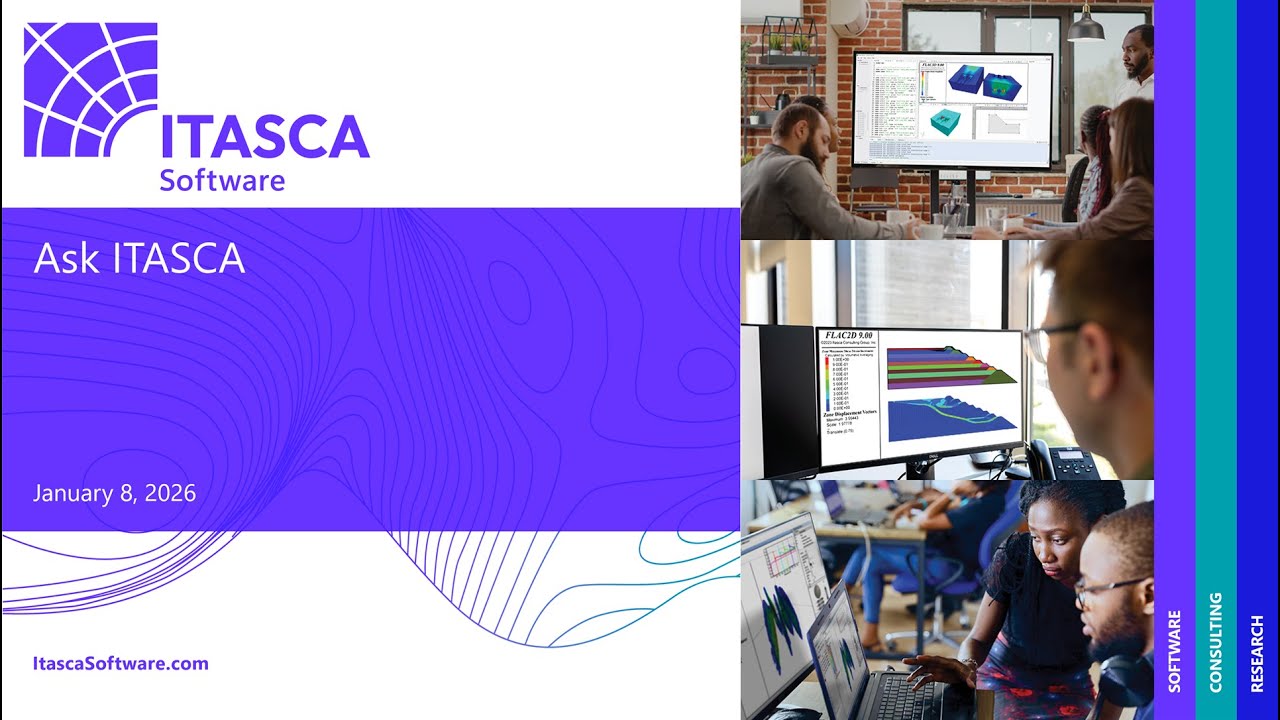 Спросите ITASCA Software (январь 2026 г.)