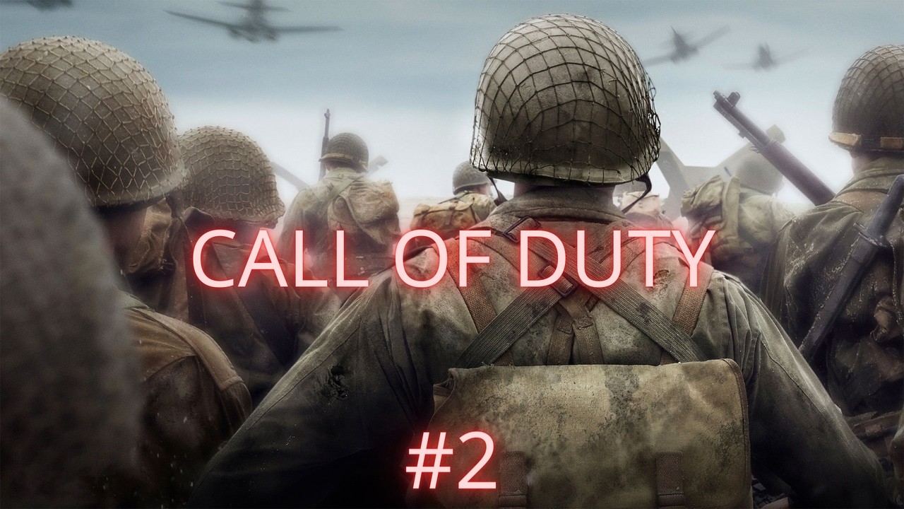 Прохождение Call of Duty (2003) | Часть 2