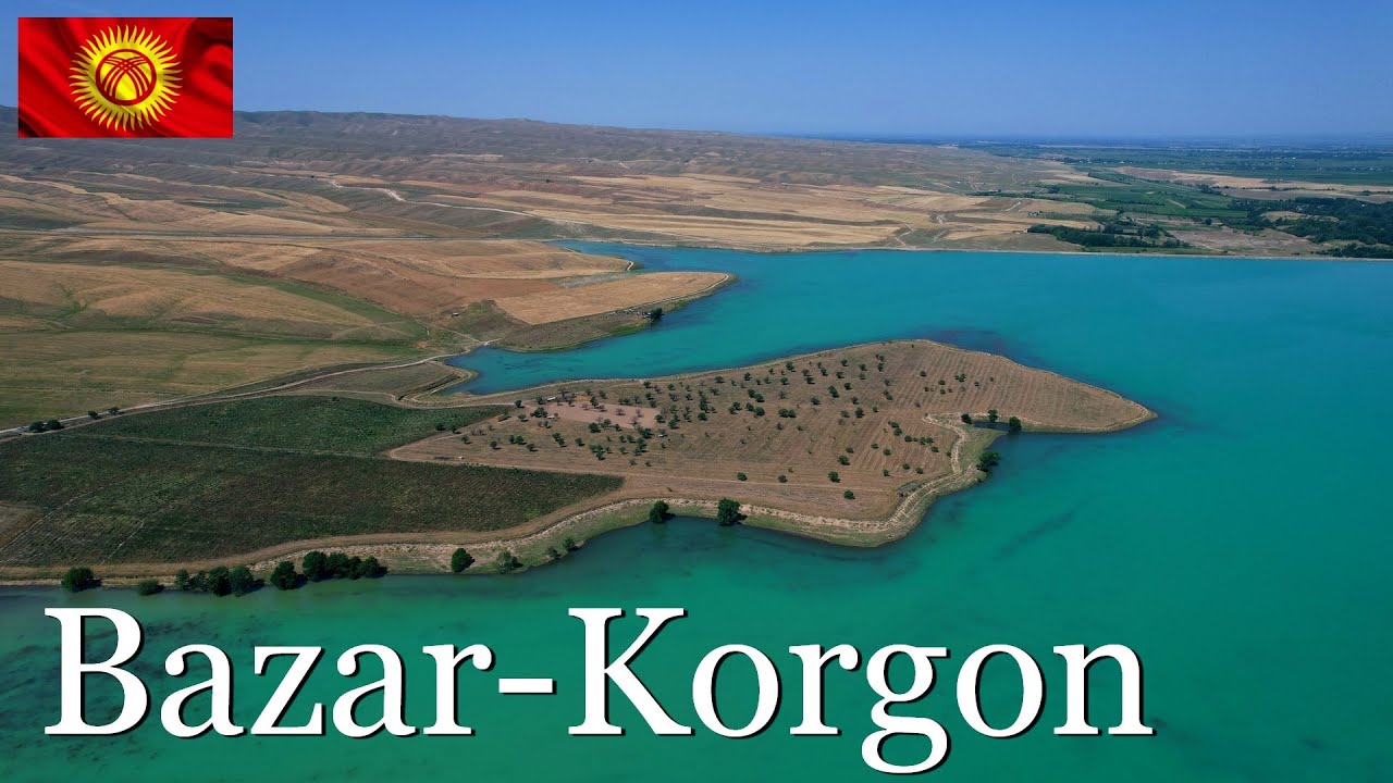 Арсланбоб. Базар Коргонское водохранилище у села Колот. Папанское водохранилище. Кыргызстан