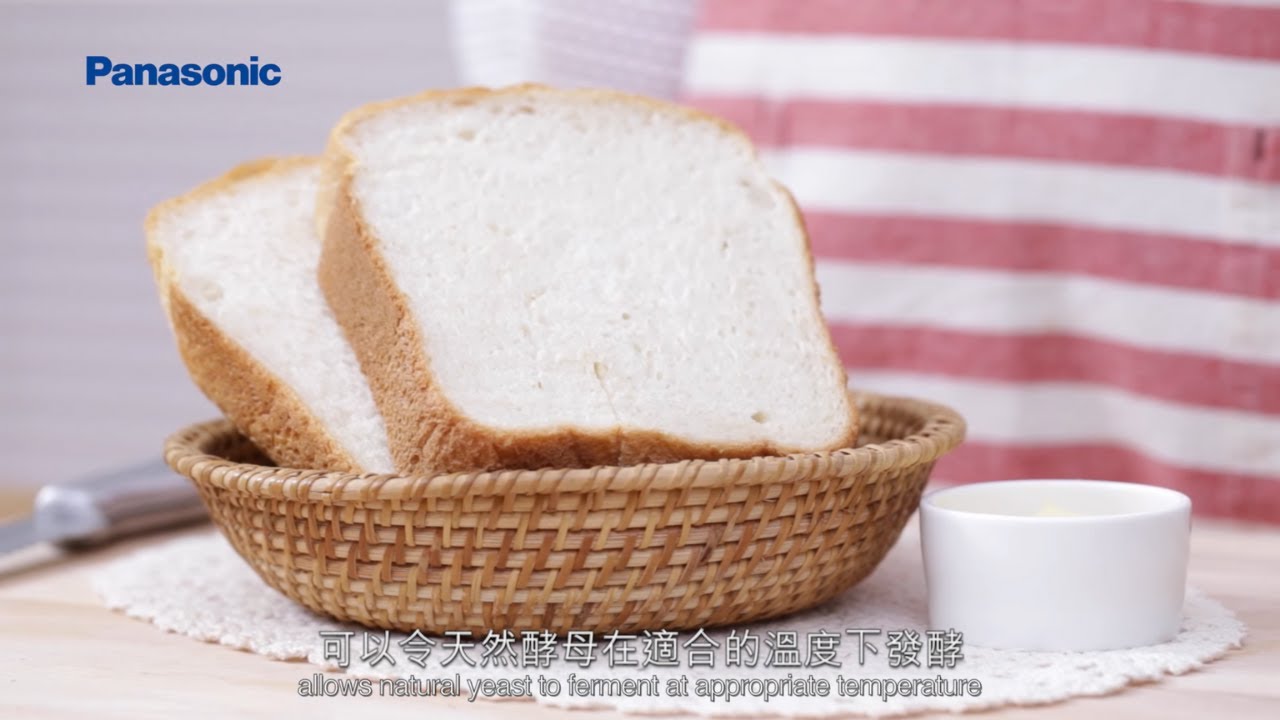 Panasonic 麵包機SD-PT1001教學(8) - 天然酵母麵包 Panasonic Bread Maker PT1001 Recipe - Natural Yeast Bread