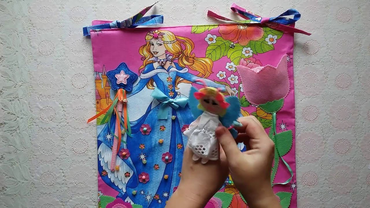 Игровой развивающий волшебный планшет для Лизы(г.Москва)