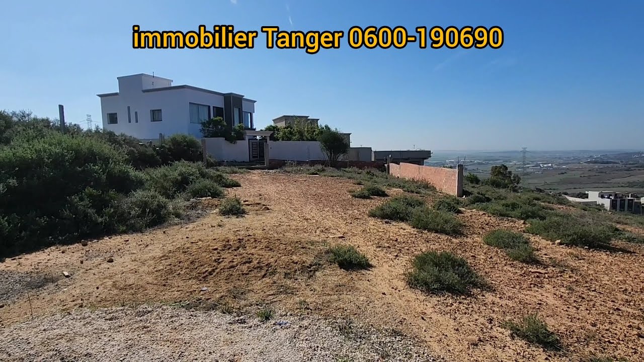 أراضي محفضة محيطة بالسور 1400 درهم للمتر عين داليا طنجة