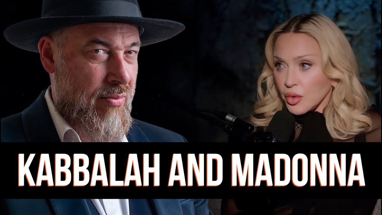 Madonna on Kabbalah &ndash; Kabbalist Reacts | Мадонна о Каббале &mdash; Реакция Каббалиста