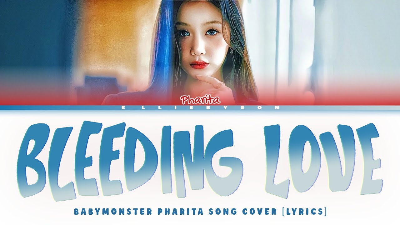 BABYMONSTER PHARITA - 