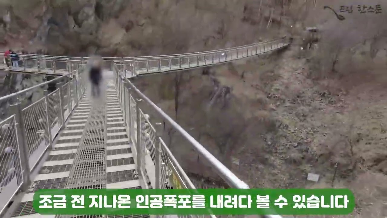 봄이 오는 길목의 도덕산을 올라보자