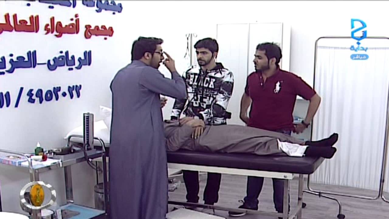 تدخل سريع من أطباء القرية لعلاج مغص عبدالله الجميري | #زد_رصيدك69