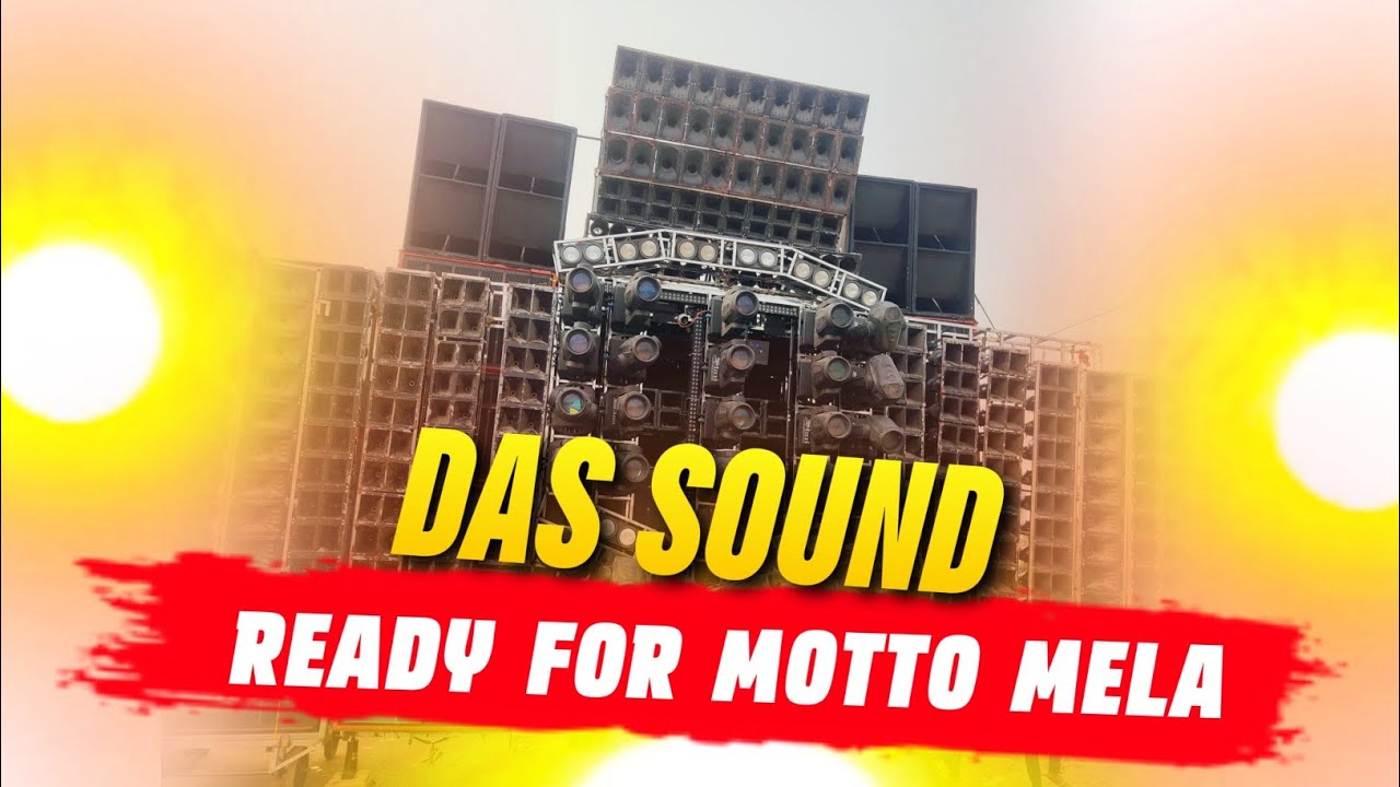 Das Sound Bhadrak Ready For Motto Melan 2026 #mottomela #dassound #viral #djcompetition #trending