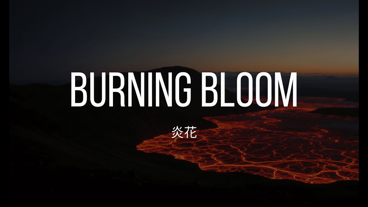 Valkia: The Night the Burning Flowers Revealed Truth ヴァルキア　炎の花が暴いた古き真実