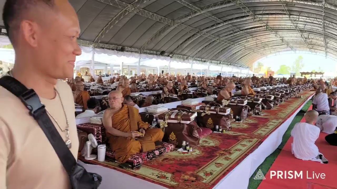 5 กุมภาพันธ์ ค.ศ. 2026