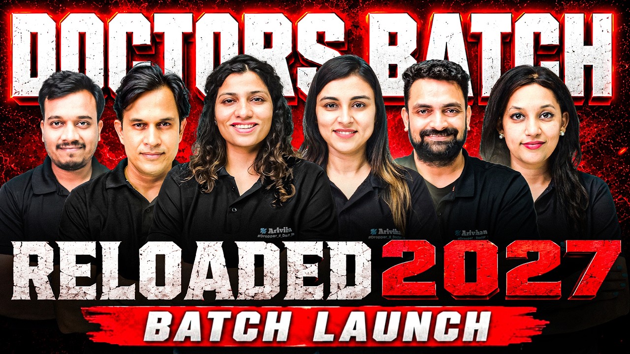 NEET 2027 Doctors Batch Reloaded Launch | Complete Batch Walkthrough & Features