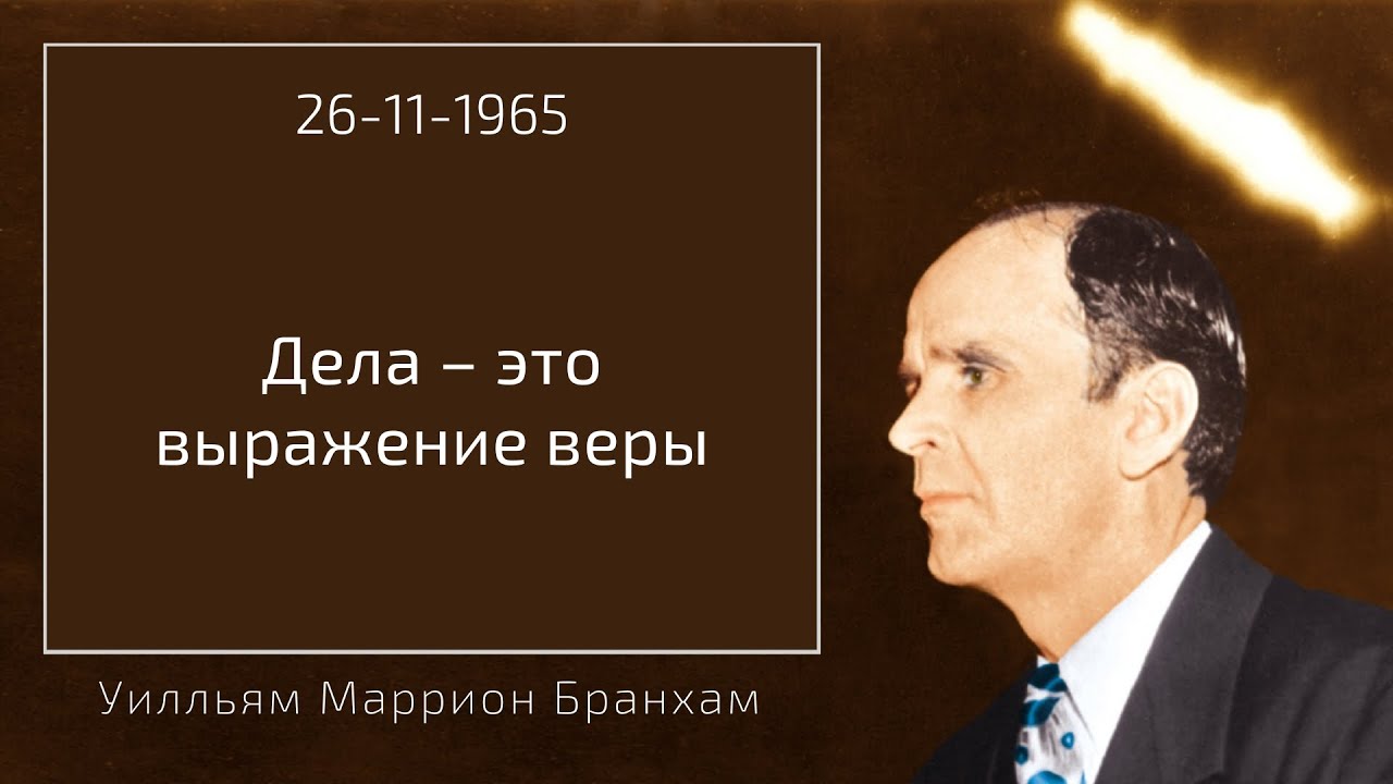 1965.11.26 