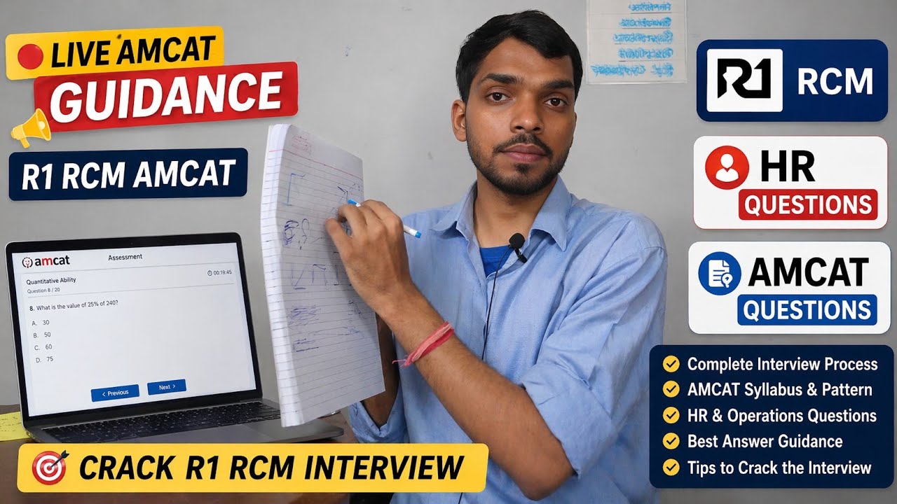 R1 RCM Amcat | R1rcm Interview questions| How to clear Amcat assessment2026  #amcat #healthcarejobs