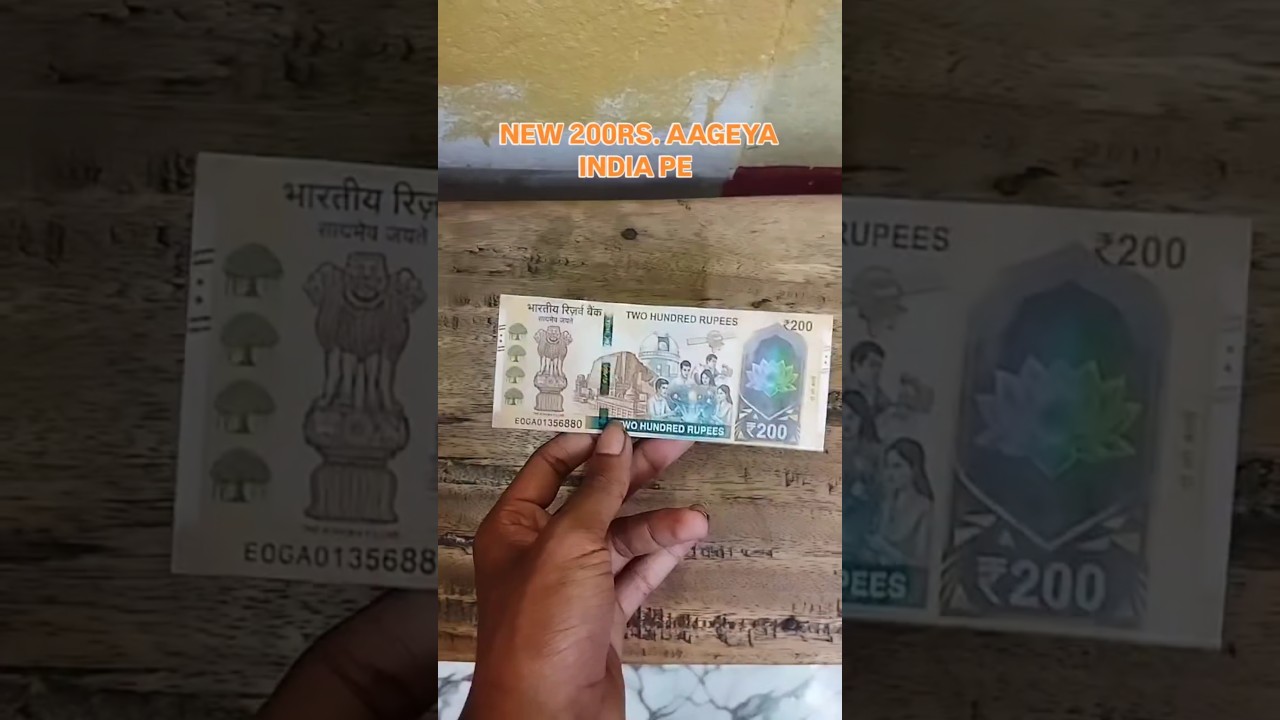 💸🔥 New India ₹200 Currency Note | Fresh Look & Vibes!#viral #trending