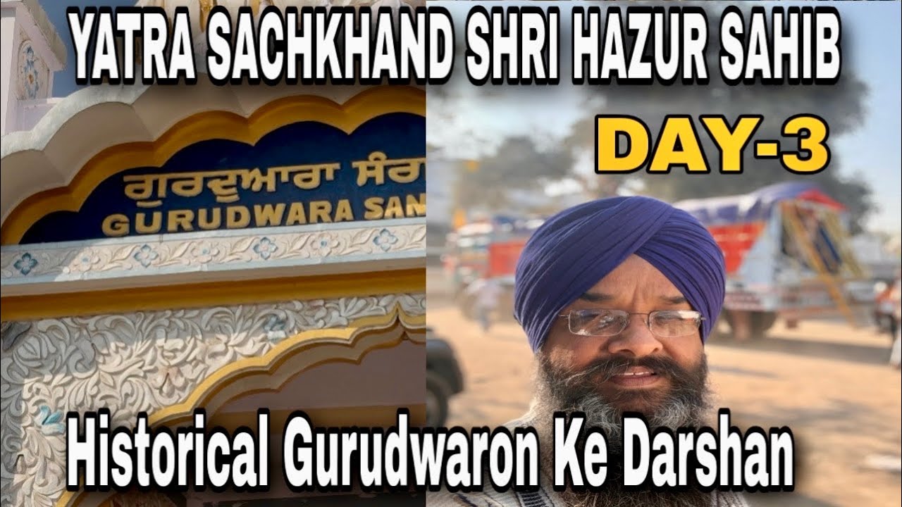 Hazur Sahib ke Historical Gurudwaron ke Darshan | Nanded Yatra Vlog 🙏