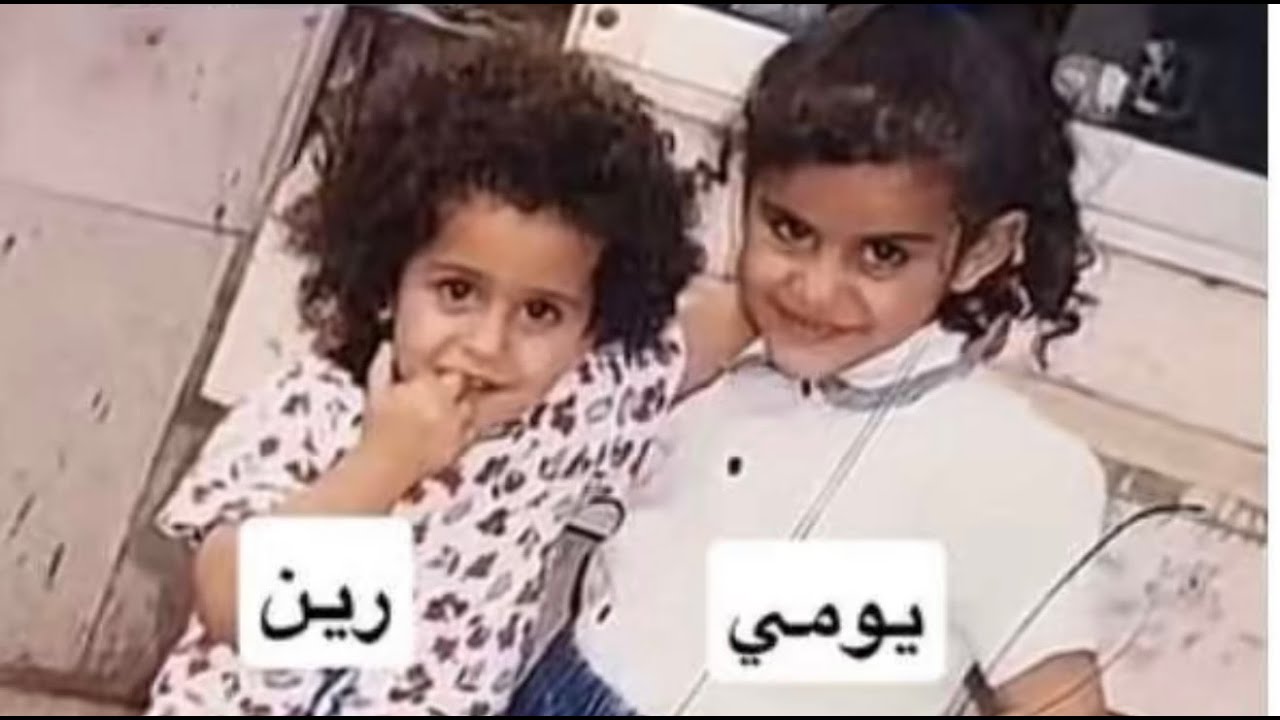 قصة يومي خوري واخواتها في الميتم وحادثة وفاة والدها