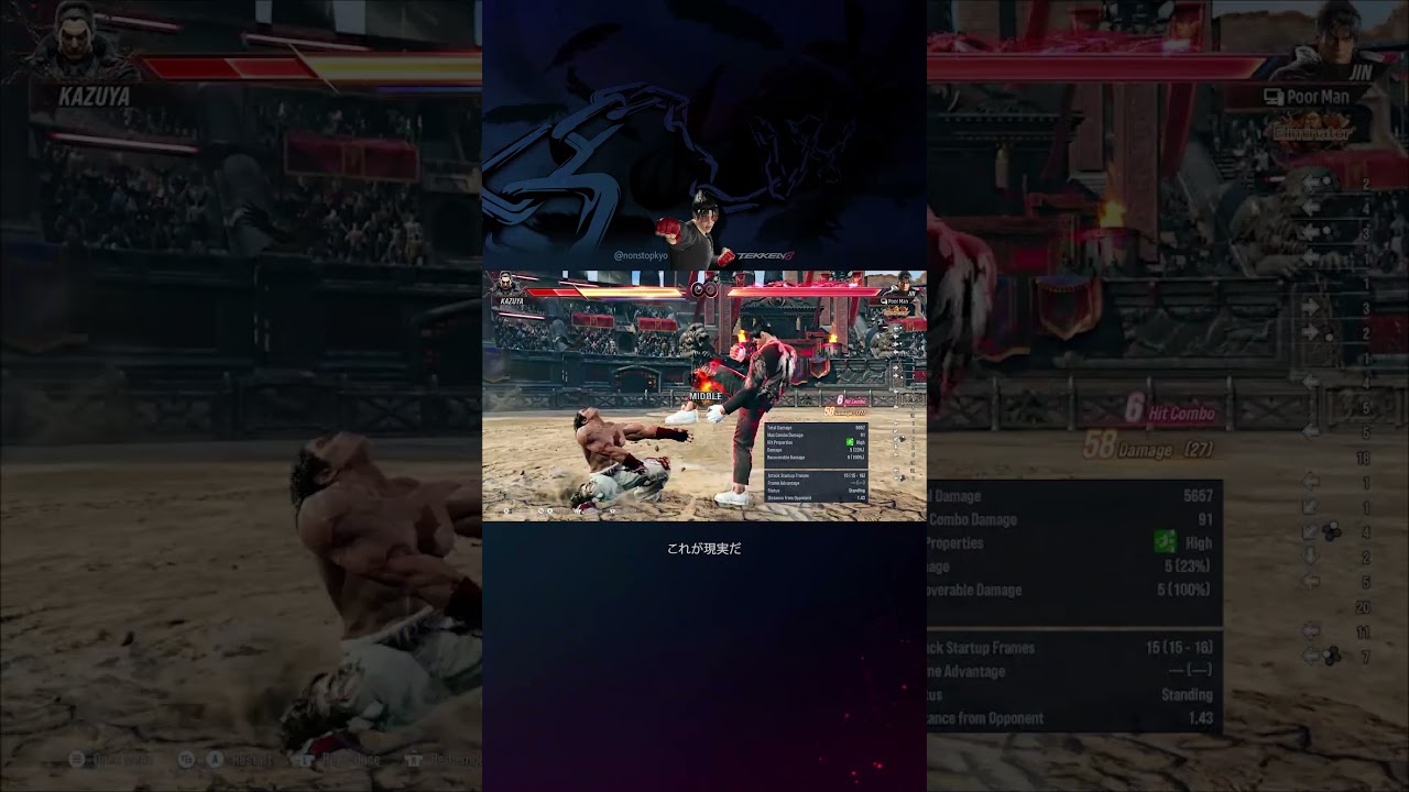 Optimal damage heat dash combo for open stage ⚡  #jinkazama