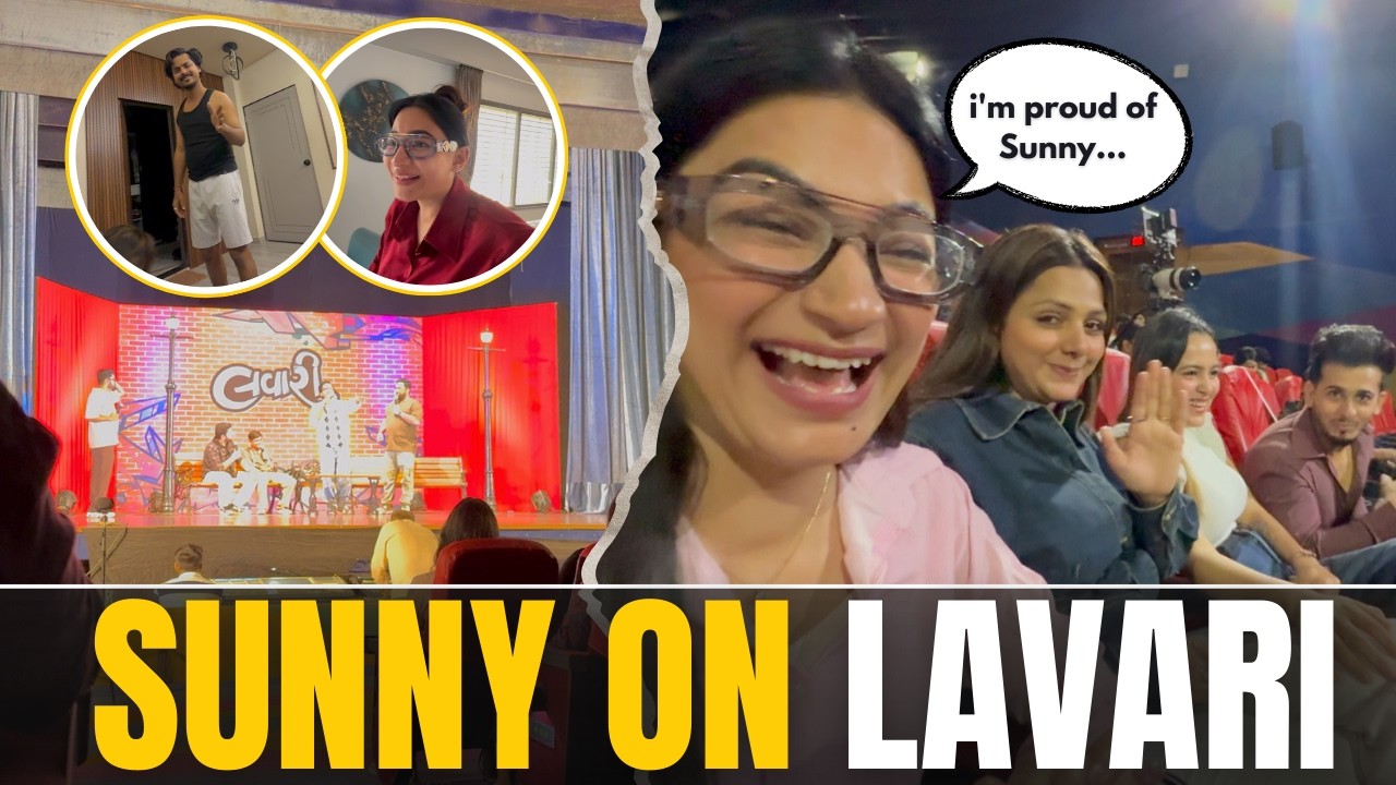 Lavari Show Mein Sunny Ka Dhamaka 💥