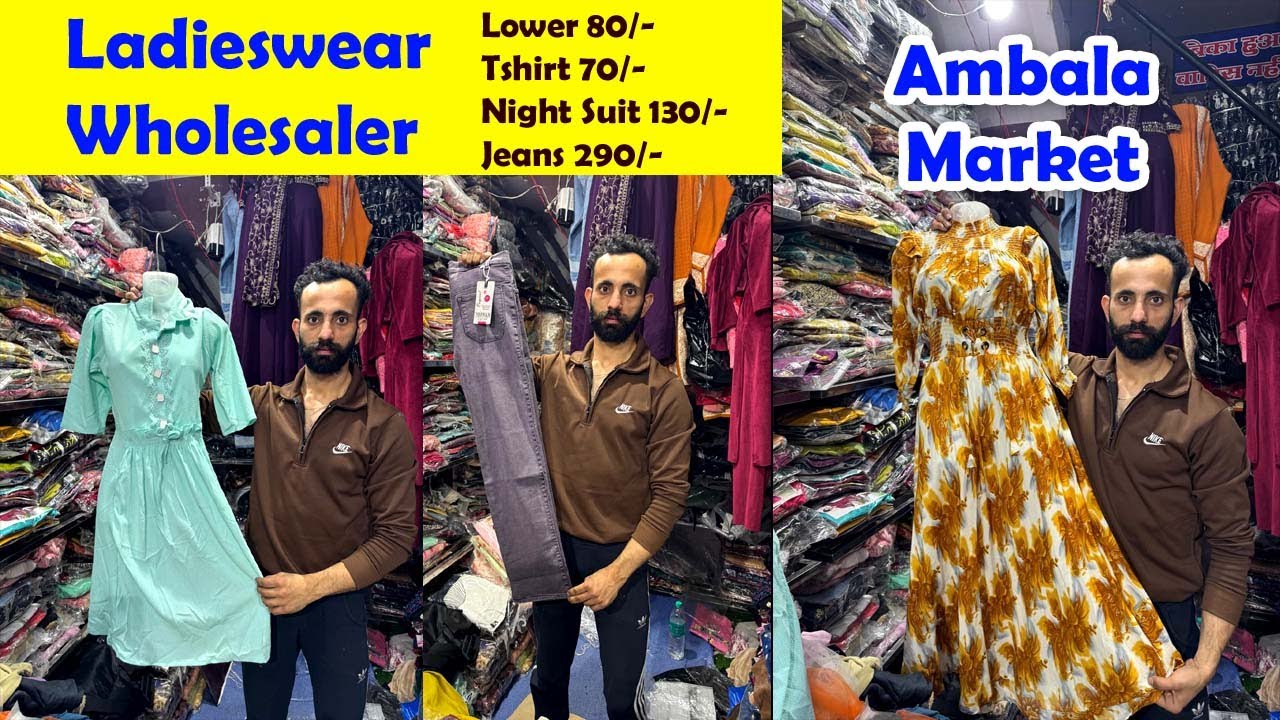 अब फायदा और भी ज्यादा  Readymade Winter Collection | Nirankari Garments | Wholesale Market Ambala
