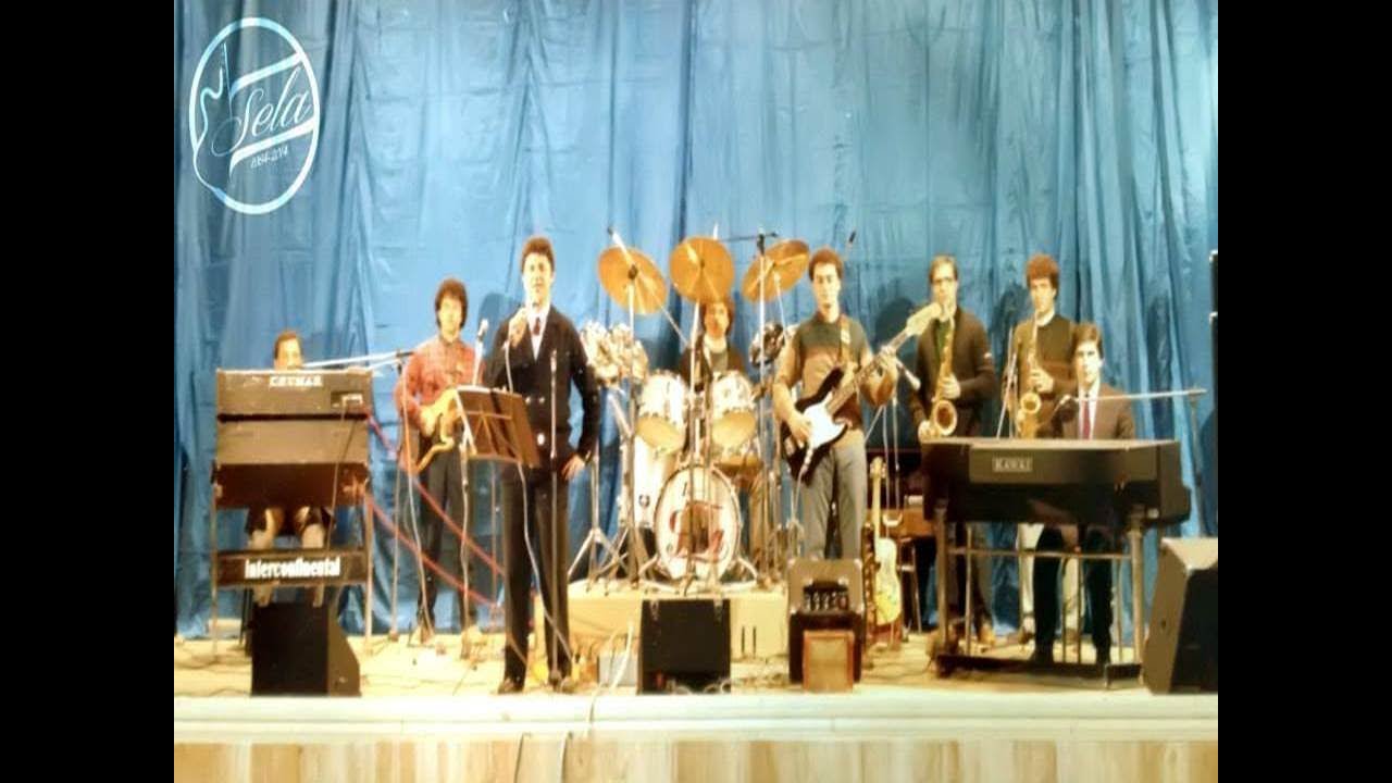 Io lascio tutto (Sela 1984).
