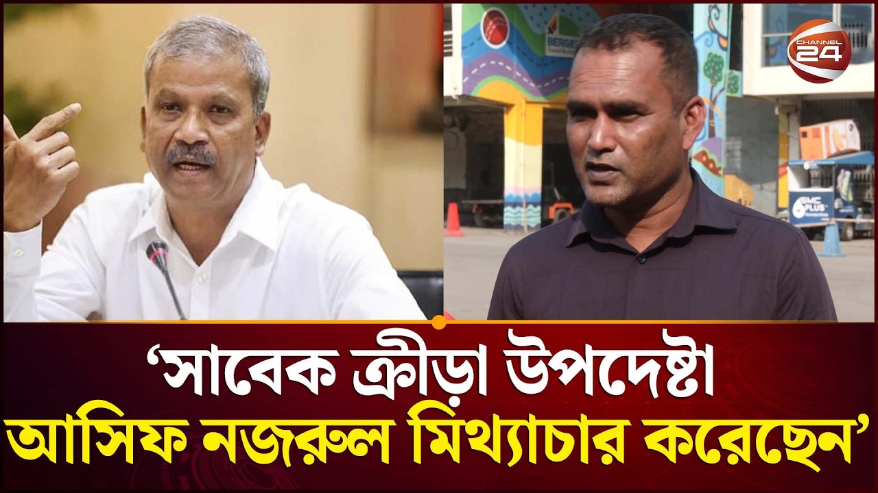 বিশ্বকাপ খেলতে না পেরে কোমায় ছিলেন জাতীয় দলের দুই ক্রিকেটার: মোহাম্মদ সালাউদ্দিন