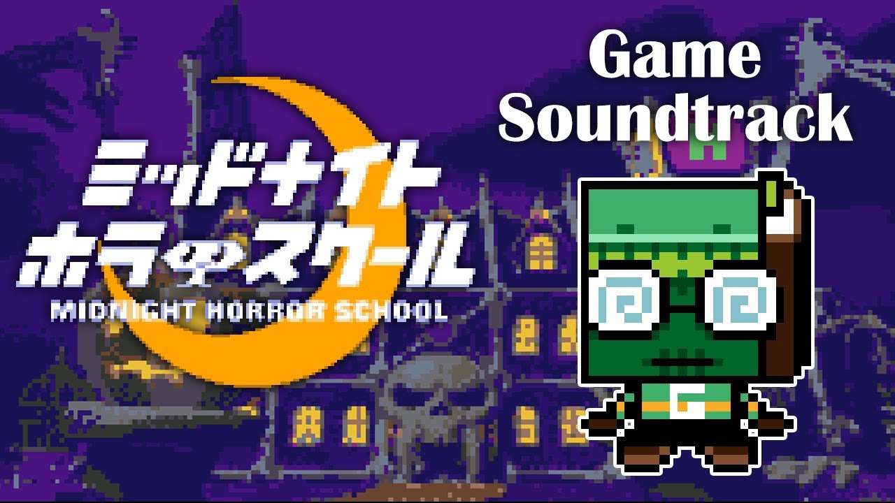 Midnight Horror School G-Mode OST - School 1
