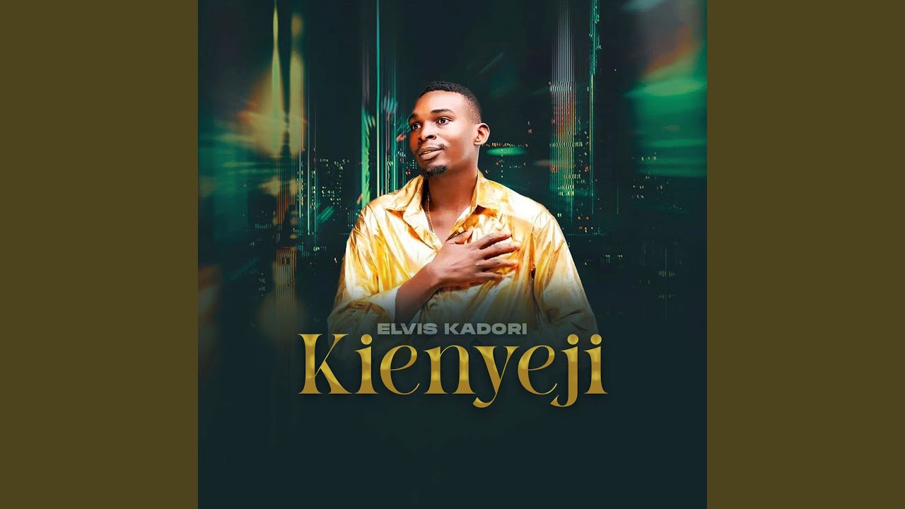 Kienyeji